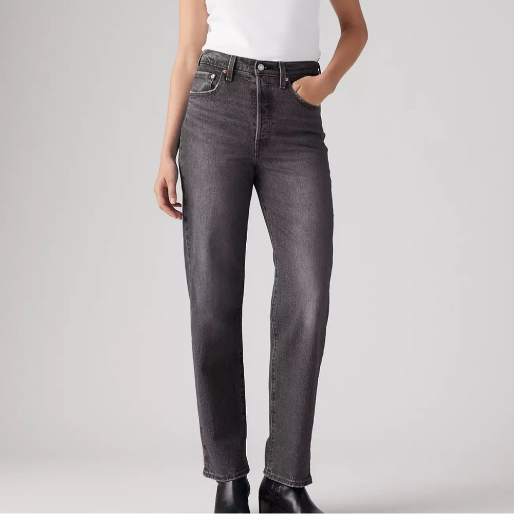 Levi's Women's High Rise Charcoal ribcage strait ankle jeans